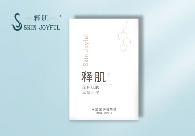 釋肌SkinJoyful · 水肌瑩潤精華面膜